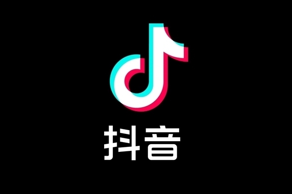 抖音商城iOS版上架苹果App Store：不看短视频、直播就能购物